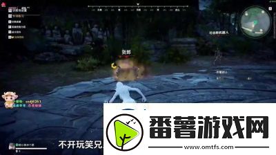 永劫无间手游席拉玩法攻略详解