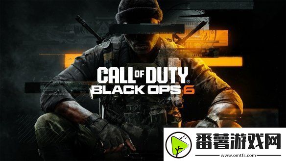 steam周销榜：使命召唤：黑色行动6再次登顶！