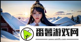 如何在家庭中平衡“很乖1v2”模式-提升亲子沟通与教育质量