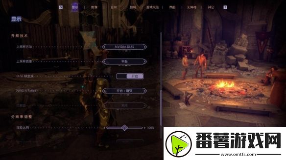 dlss3做队友才真队友!rtx40系显卡龙腾世纪4横测