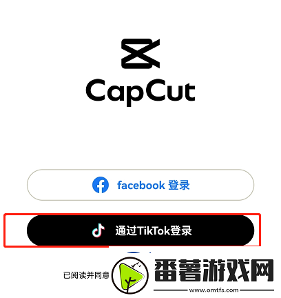 capcut模板在哪