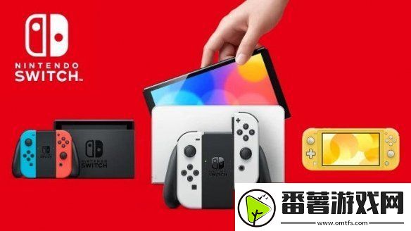 switch2预计明年上半年亮相