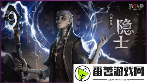 第五人格将推出大量ip联动活动