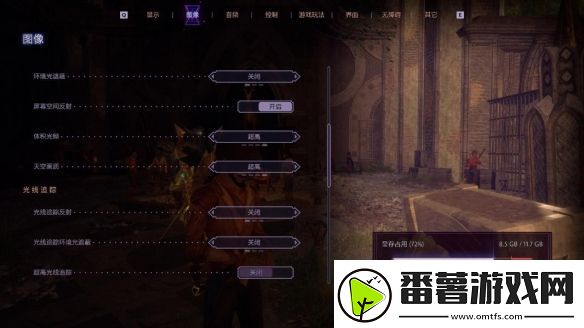 dlss3做队友才真队友!rtx40系显卡龙腾世纪4横测