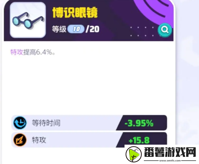 宝可梦大集结皮可西怎么玩