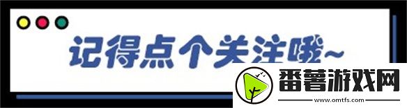 乱石堆中一粒砂金——使命召唤21评测