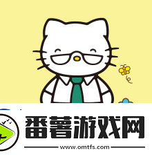 凯蒂猫是什么意思