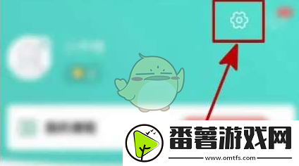 一起考教师怎么清理缓存