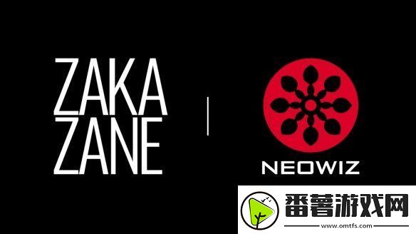 neowiz与zakazane就即将推出的电子游戏noir-western签署发行协议