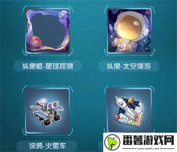 第五人格明日寻星活动全攻略