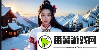 逹葢薾的旗帜技术交流区2023：如何理解和掌握旗帜设计中的新技术与趋势