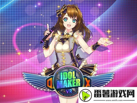 美少女偶像养成游戏idol-maker-vr宣布登陆ps-vr2