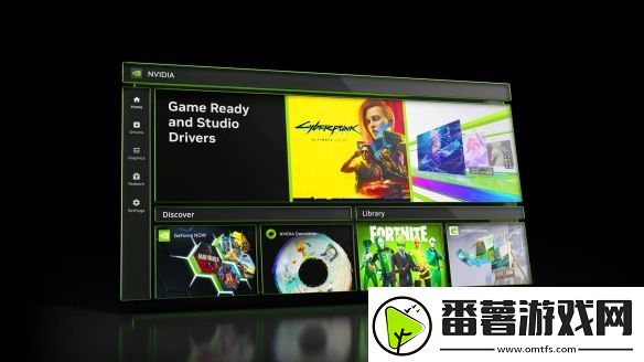 英伟达nvidia-app正式推出！支持玩家与创作者的工具