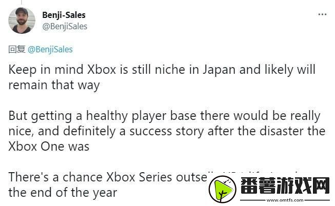 崛起的xbox