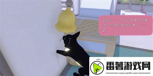 小猫咪大城市等待一缕阳光任务攻略