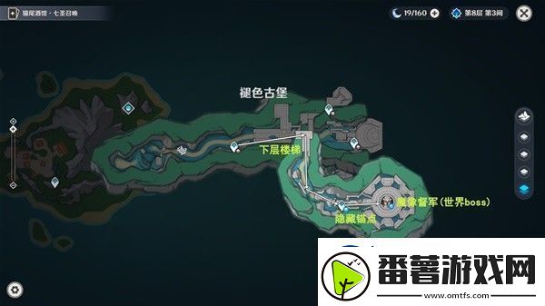 原神4.6旧日之海锚点秘境路线是怎样的