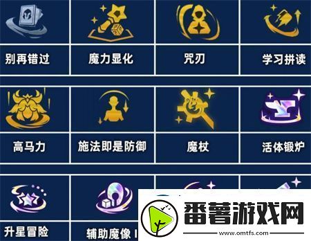 金铲铲之战s12堡垒阿狸阵容玩法技巧全解析