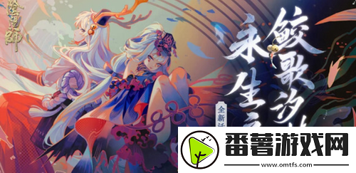 阴阳师千姬值得培养吗