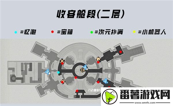 崩塌星穹铁路空间站黑塔宝箱全收集攻略