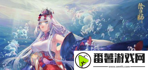 阴阳师千姬值得培养吗