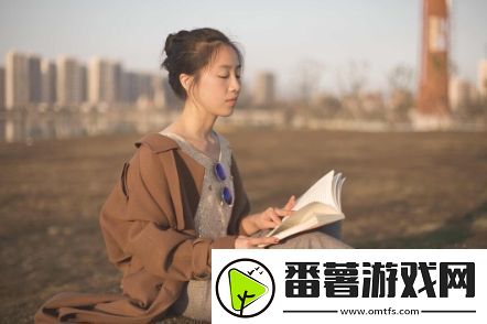 道系少女是什么梗络用语-道系少女梗意思及出处分享