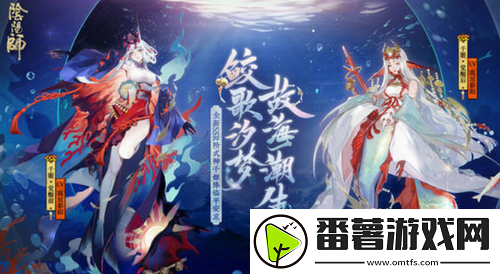 阴阳师千姬值得培养吗