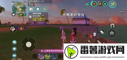 创造与魔法亲密度怎么看