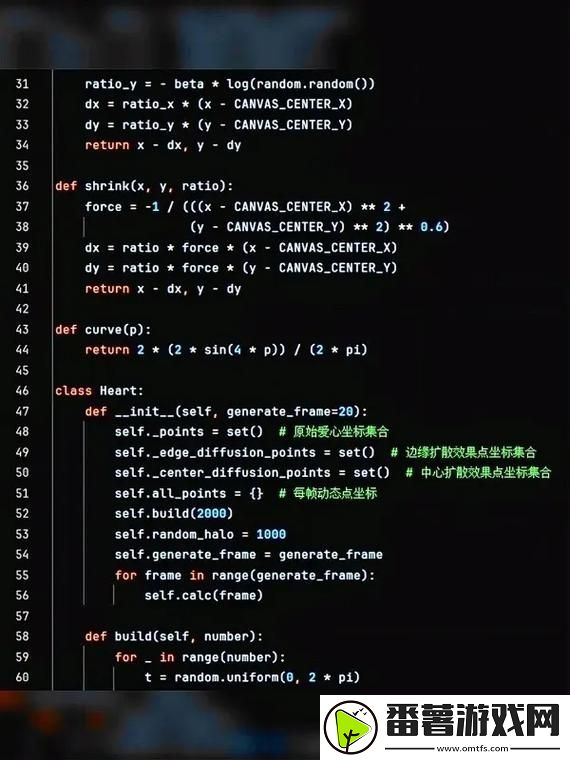 免费python在线观看源码：学习编程的新机遇