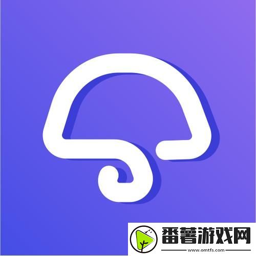 蘑菇短视频app免费版本下载，网友：轻松拍摄，乐趣无穷！