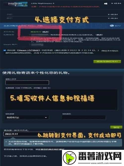 萌新小白初涉-steam-游戏退款：探寻正确流程与技巧之路