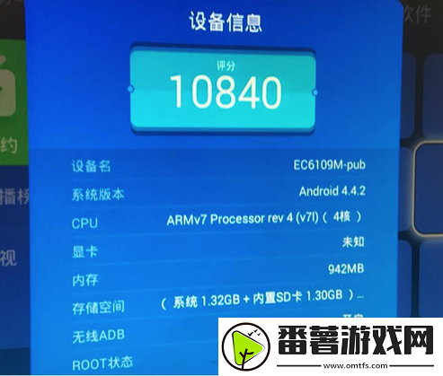 华为ec6109u、ec6109m免拆机通刷教程