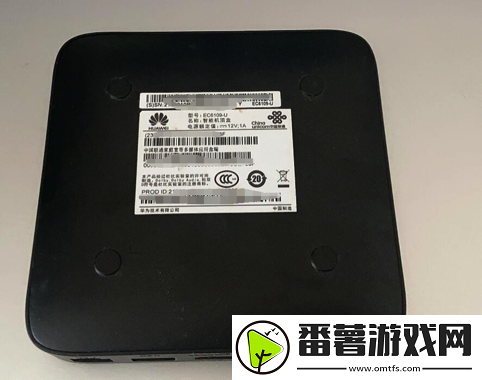 华为ec6109u、ec6109m免拆机通刷教程