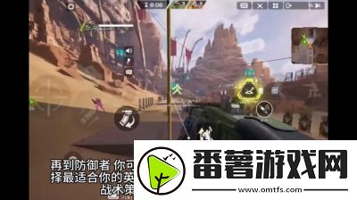 apex英雄ash艾许全技能解析