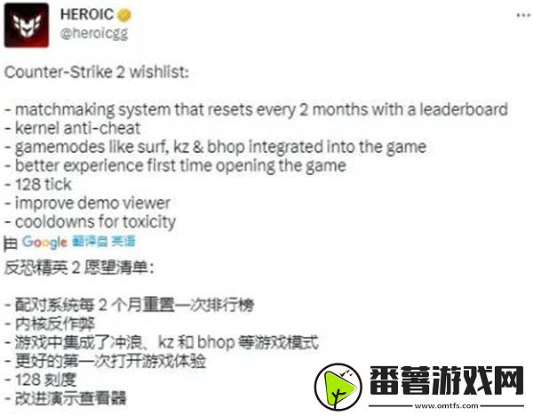 csgo起源2饰品继承吗