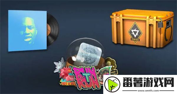 csgo起源2饰品继承吗