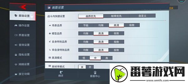 漫威超级战争礼包码怎么使用-礼包码使用方法介绍